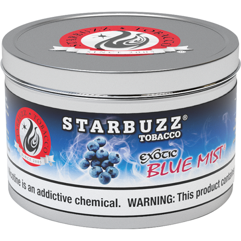 Starbuzz Shisha Tobacco 100g Banana - Hookah Lounges