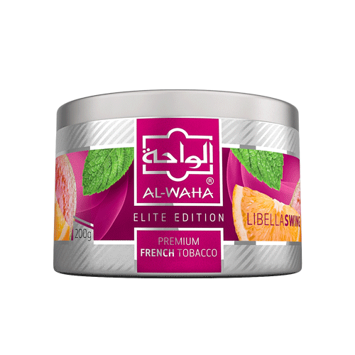 Al Waha Shisha Tobacco Libella Swing 200g - Hookah Lounges