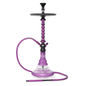 Amira Kosmos Hookah Purple - Hookah Lounges