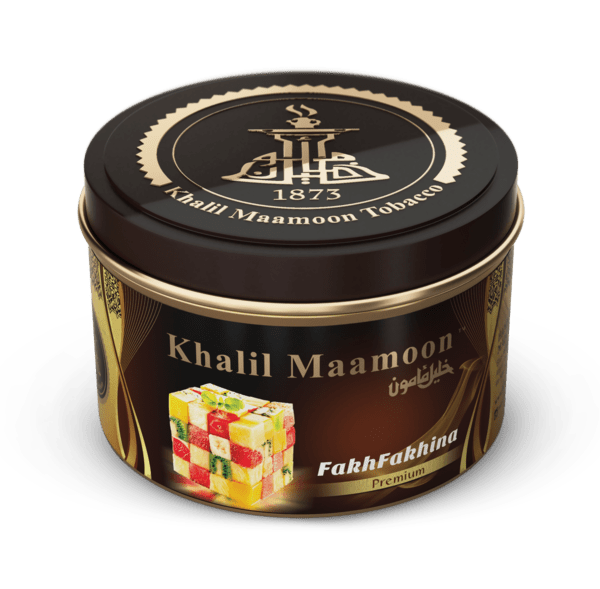 Khalil Mamoon Shisha Tobacco Fakhfakhina 250g - Hookah Lounges