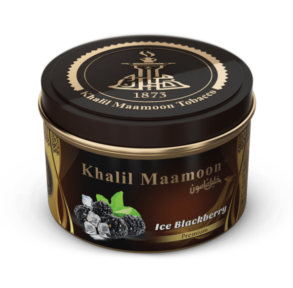 Khalil Mamoon Shisha Tobacco Ice Blackberry 250g - Hookah Lounges