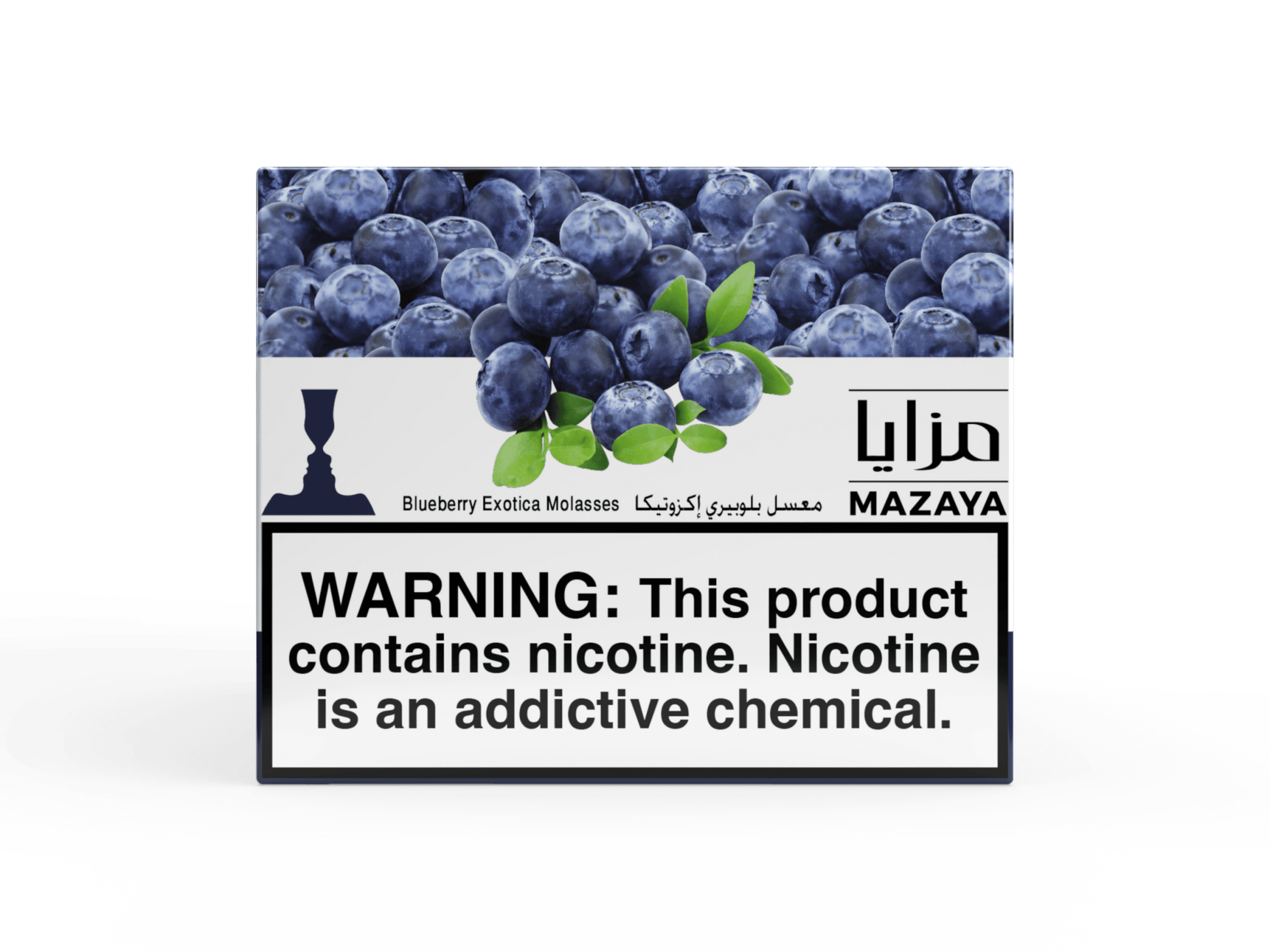 Mazaya Shisha Tobacco 250g Blueberry Exotica - Hookah Lounges