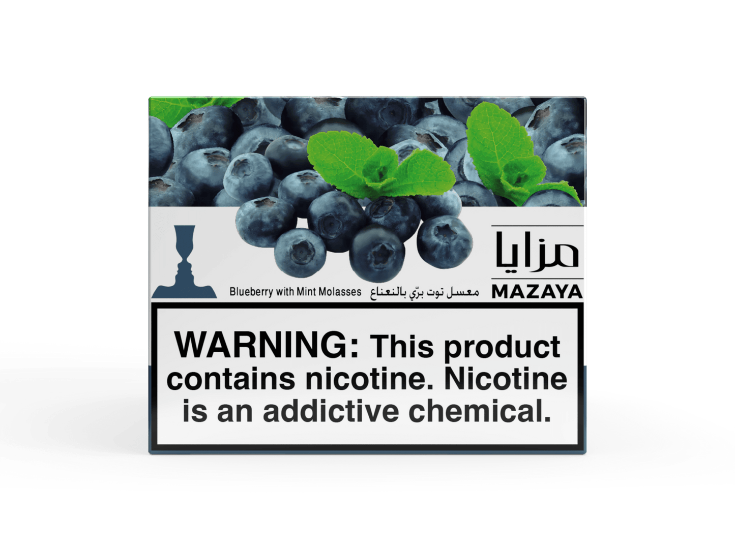 Mazaya Shisha Tobacco 250g Blueberry with Mint - Hookah Lounges