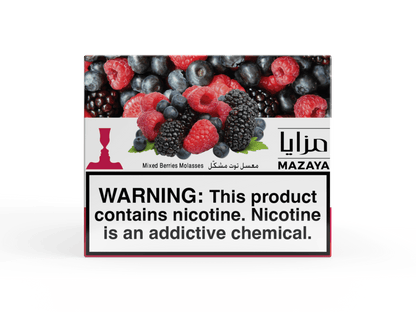 Mazaya Shisha Tobacco 250g Mixed Berries - Hookah Lounges