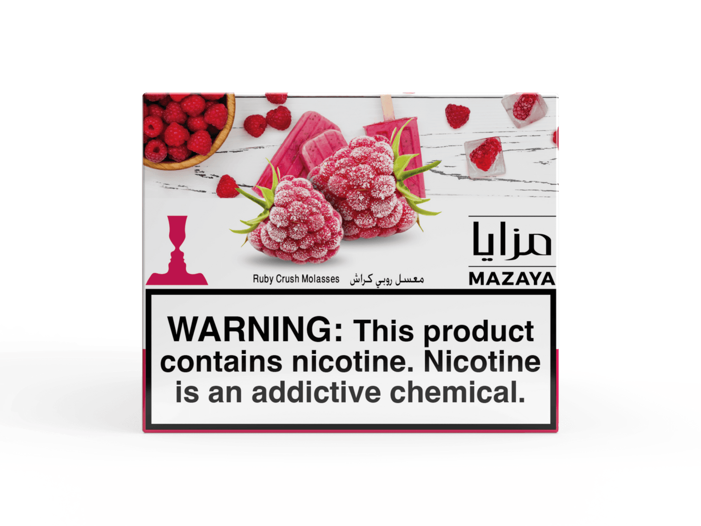 Mazaya Shisha Tobacco 250g Ruby Crush - Hookah Lounges