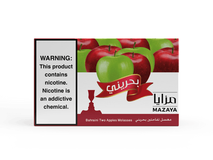 Mazaya Shisha Tobacco 250g Two Apples Bahraini - Hookah Lounges