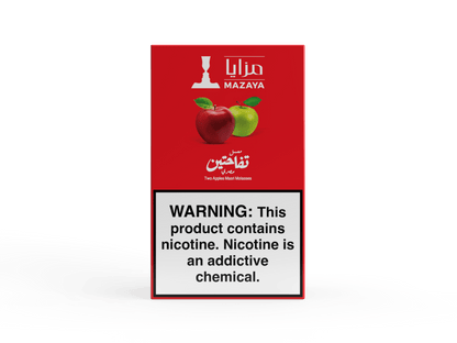 Mazaya Shisha Tobacco 250g Two Apples Bahraini - Hookah Lounges